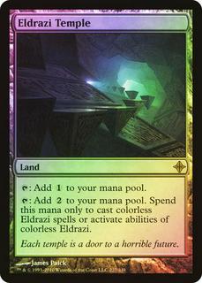 Eldrazi Temple