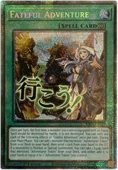 Fateful Adventure [Starlight Rare] RA05-EN119