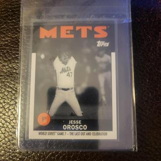 New York Mets