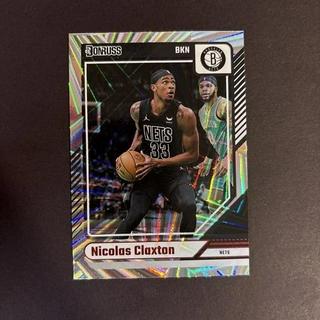 Nicolas Claxton