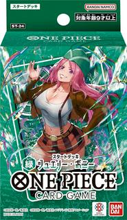 Sealed Deck