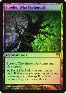 Boseiju, Who Shelters All