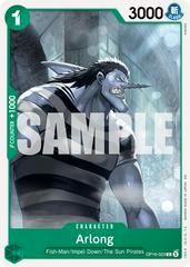 Arlong OP16-023