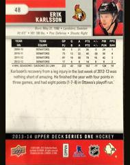 Reverse | Erik Karlsson Hockey Cards 2013 Upper Deck