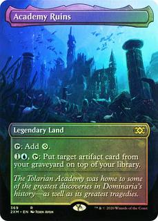 Academy Ruins