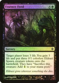 Essence Feed