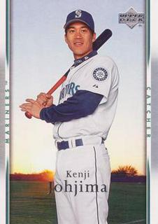 Kenji Johjima