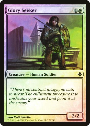 Glory Seeker [Foil] (Magic Rise of the Eldrazi)