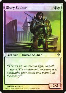 Glory Seeker