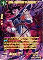 thumbnail cover art
