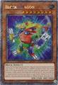 Block Dragon | YuGiOh Quarter Century Stampede