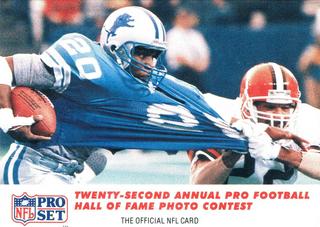 Barry Sanders