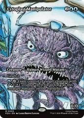 Cytoplast Manipulator #5