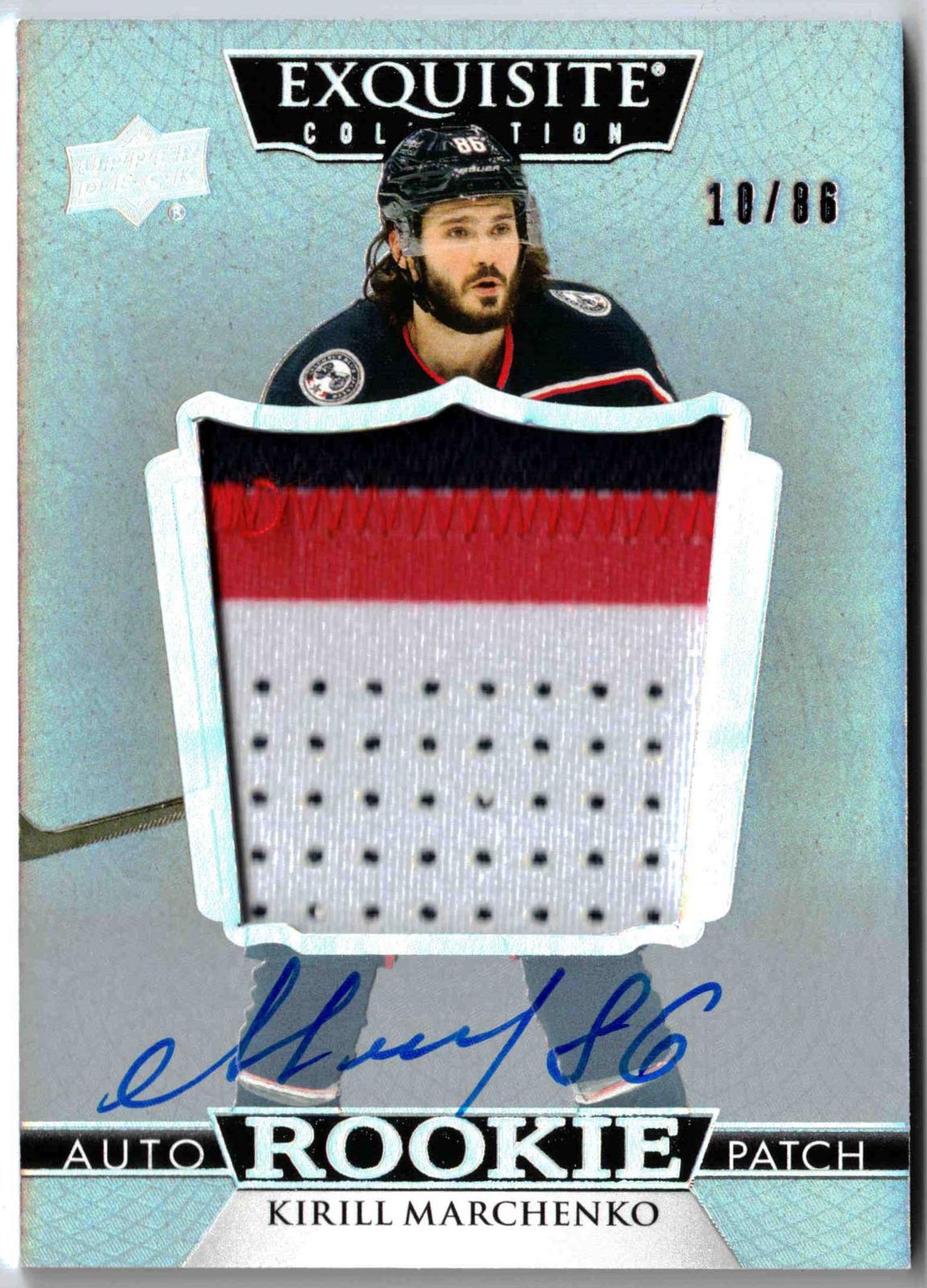 Kirill Marchenko #EC-KM Hockey Cards 2022 Upper Deck The Cup Exquisite Rookie Auto Patch
