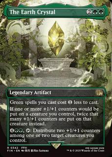 The Earth Crystal
