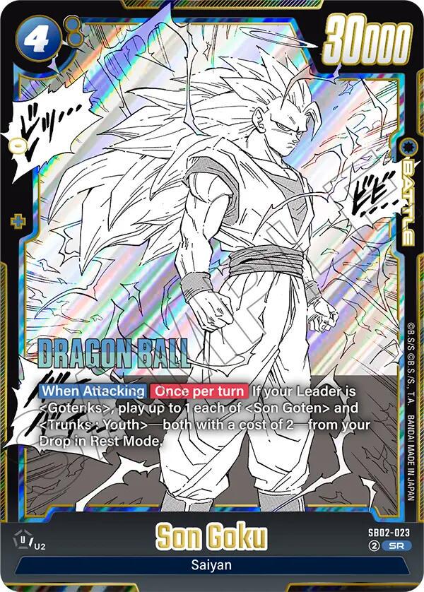 フュージョンワールド　孫悟空　SB02-023 PSA10 ドラゴンボール PSA10 ドラゴンボールマンガブースター02孫悟空 SB02-023 パラレル