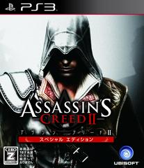 Assassin's Creed II [Special Edition] JP Playstation 3 Prices