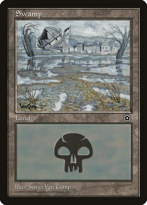 Swamp #159 Magic Portal Second Age