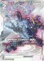 Striker Custom EX [Holo] | Gundam Eternal Nexus
