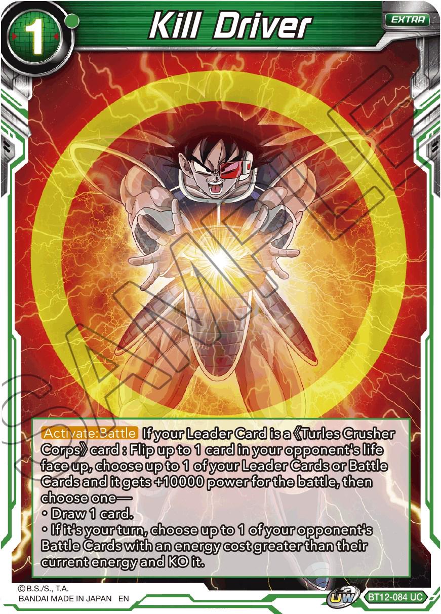 Kill Driver BT12-084 Dragon Ball Super Vicious Rejuvenation