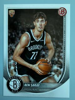 Ben Saraf