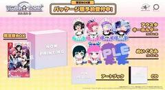 Maid Cafe At Electric Street [Limited Edition] JP Nintendo Switch Prices