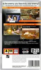 Cover (Back) | Warriors Orochi PAL PSP