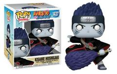 Kisame Hoshigaki #1437