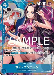 Boa Hancock OP01-078