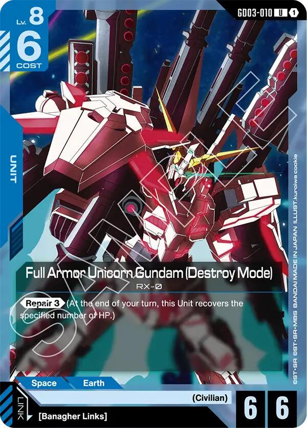 Full Armor Unicorn Gundam #GD03-010 Prices | Gundam Steel Requiem