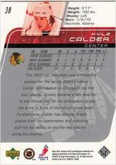 Back Of Card | Kyle Calder Hockey Cards 2002 Upper Deck