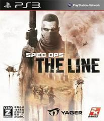 Spec Ops: The Line JP Playstation 3 Prices