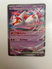Latias Ex [Liao Fu Guan] from Pokemon World Championships 2025 set