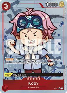 Koby P-014