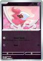 thumbnail cover art