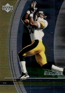 Courtney Hawkins