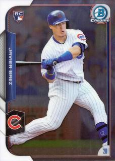 Javier Baez