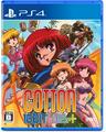 Cotton 16-Bit Tribute | JP Playstation 4
