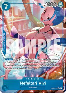Nefeltari Vivi EB04-025