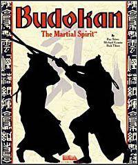 Budokan Amiga