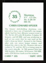 Back | Chris Speier Baseball Cards 1975 SSPC