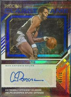Artis Gilmore