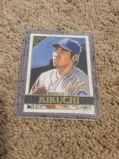 Yusei Kikuchi