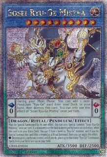 Sosei Ryu-Ge Mistva CRBR-EN034