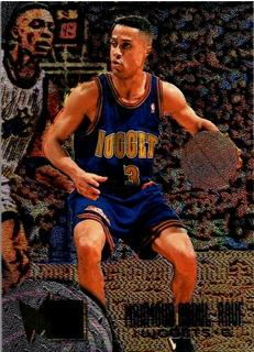 Mahmoud Abdul-Rauf