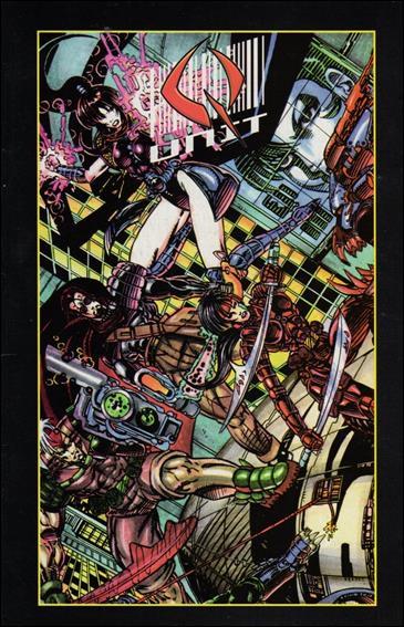 Q-Unit Ashcan (1993) Comic Books Q-Unit