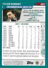 Back Of Card | Tyler Wright Hockey Cards 2003 Topps