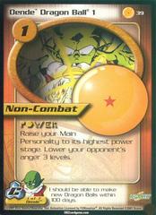 Dende Dragon Ball 1 39 Dragon Ball Z Cell Saga Prices