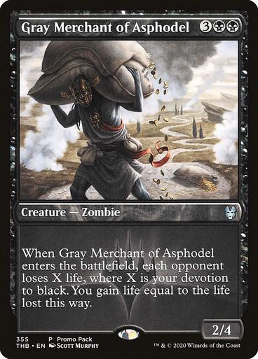 Gray Merchant of Asphodel [Promo] #355