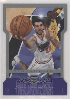 Peja Stojakovic